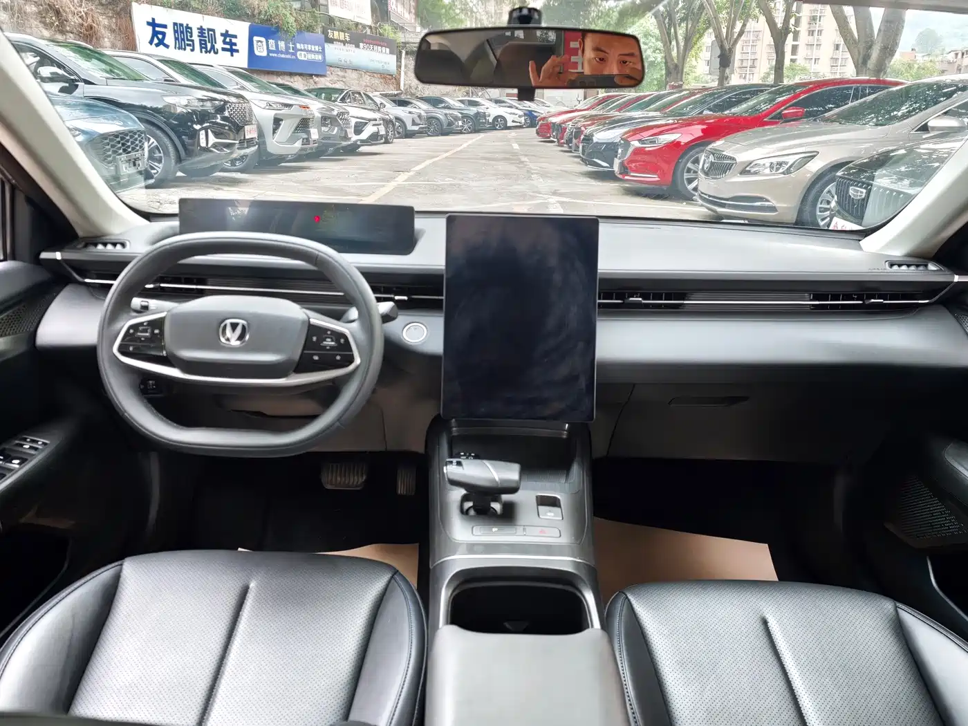 Changan Yida 2023 2023 Blue Whale NE 1.5T GDI DCT Exclusive