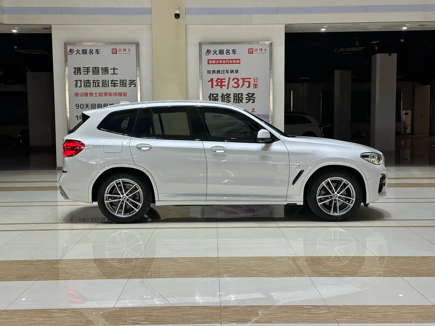 BMW X3 2018 xDrive30i Premium M Sport Package China VI фото 4