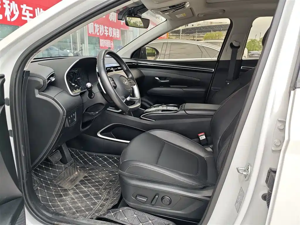 2024 Hyundai Tucson