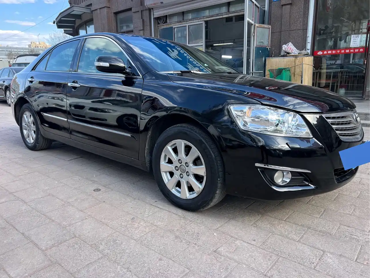 Toyota Camry 2007 2007 240G Luxury Edition