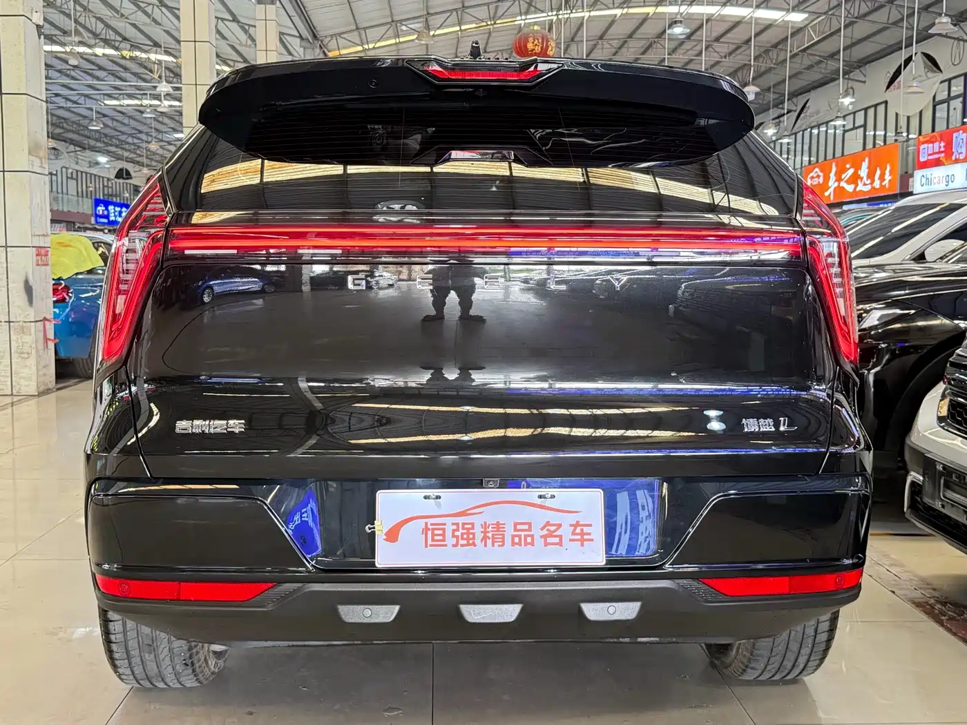 GEELY AUTOMOBILE BOYUE L