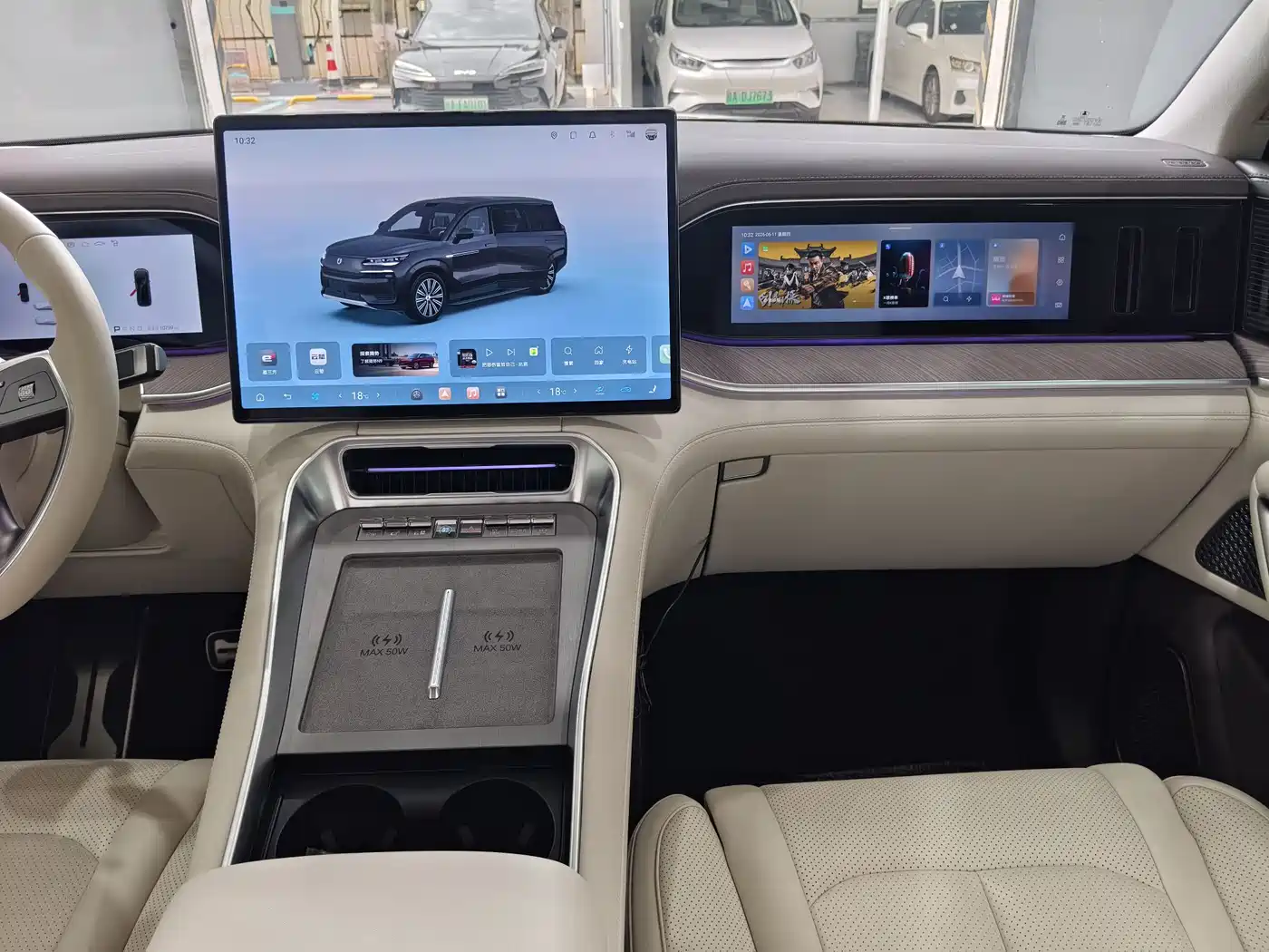 Denza N9 2025 2025 Model Prestige Edition