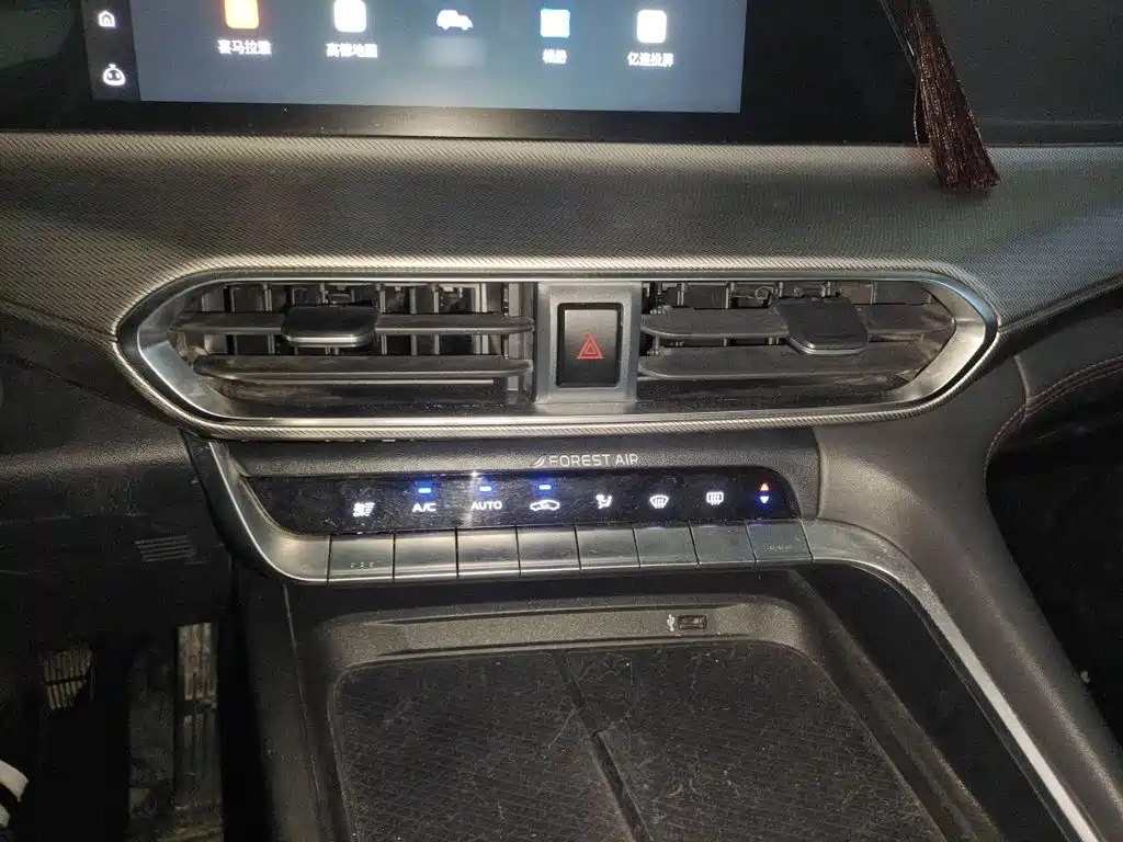 Changan UNI-T 2020 2020 1.5T Premium