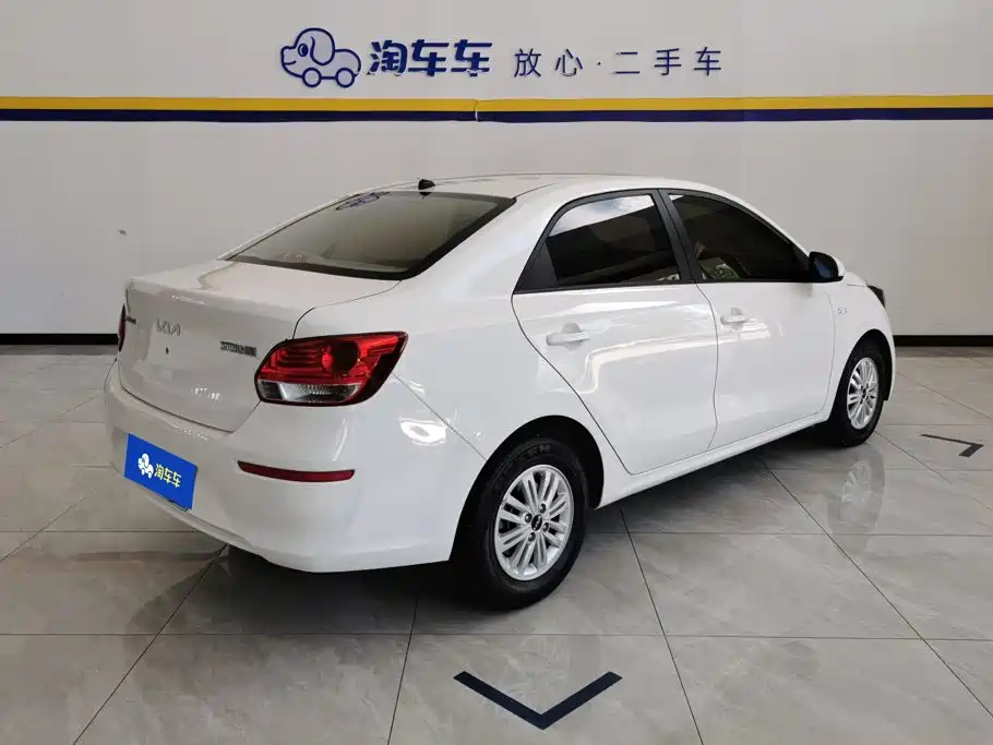 Kia Huan Chi 2021 2020 Facelift 1.4L Auto Comfort Sunroof Edition