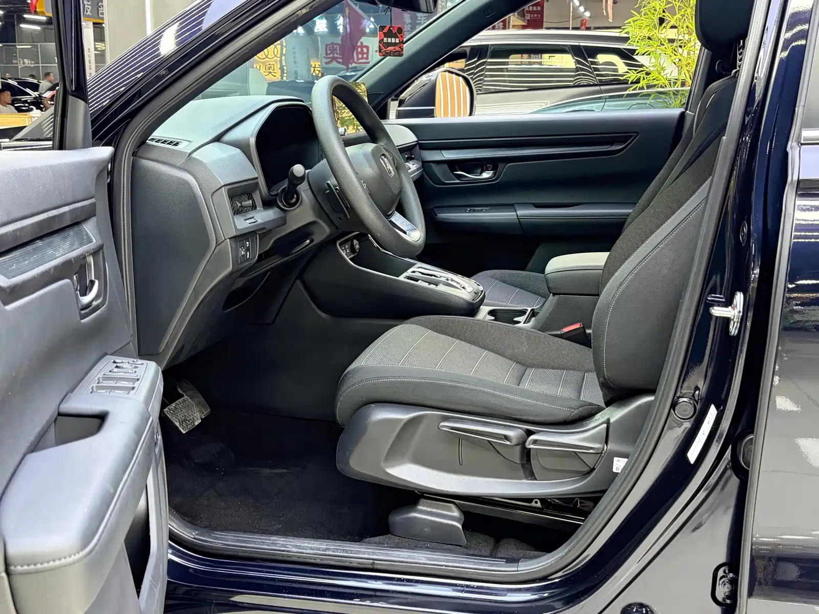 Фото 4 - Honda Breeze New Energy