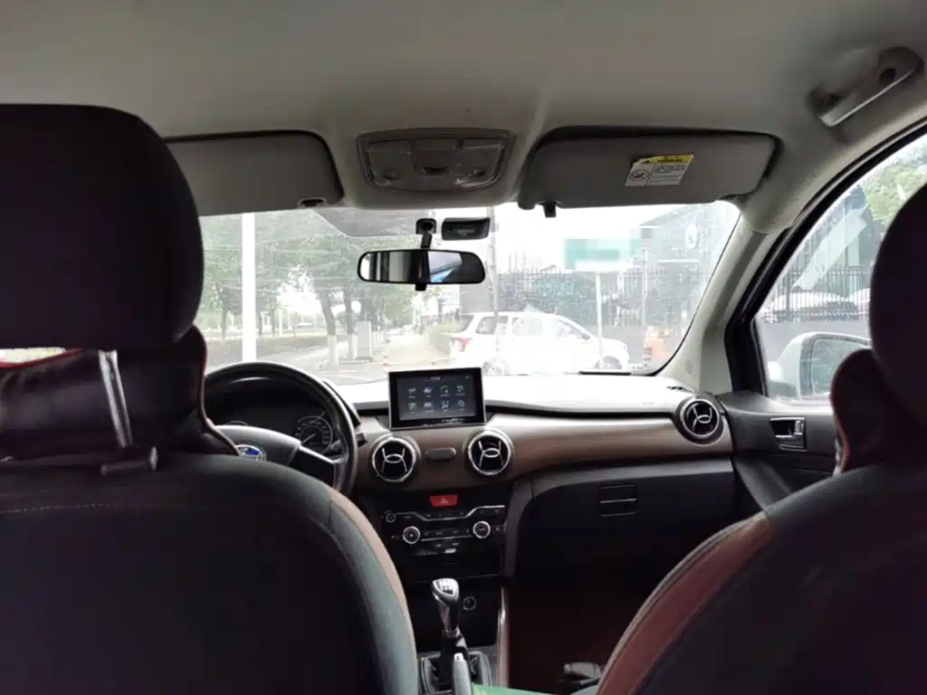 BAIC Changhe Q25 2016 2016 1.5L Manual Fun Edition