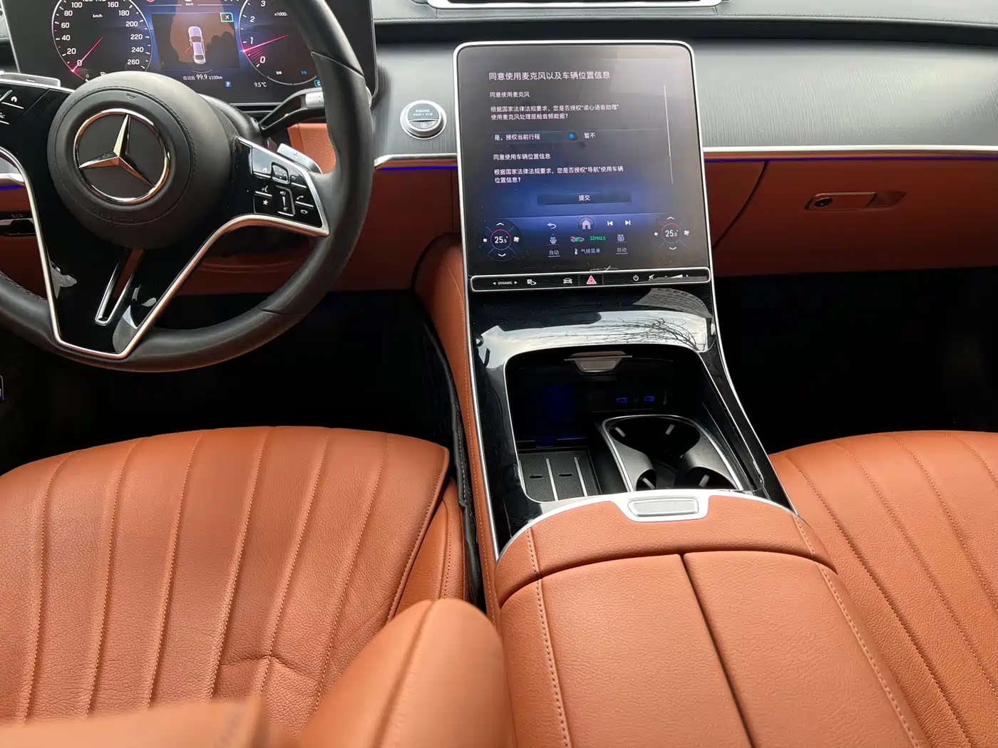 Mercedes-Benz S-Class 2024 S 400 L Business Edition фото 13