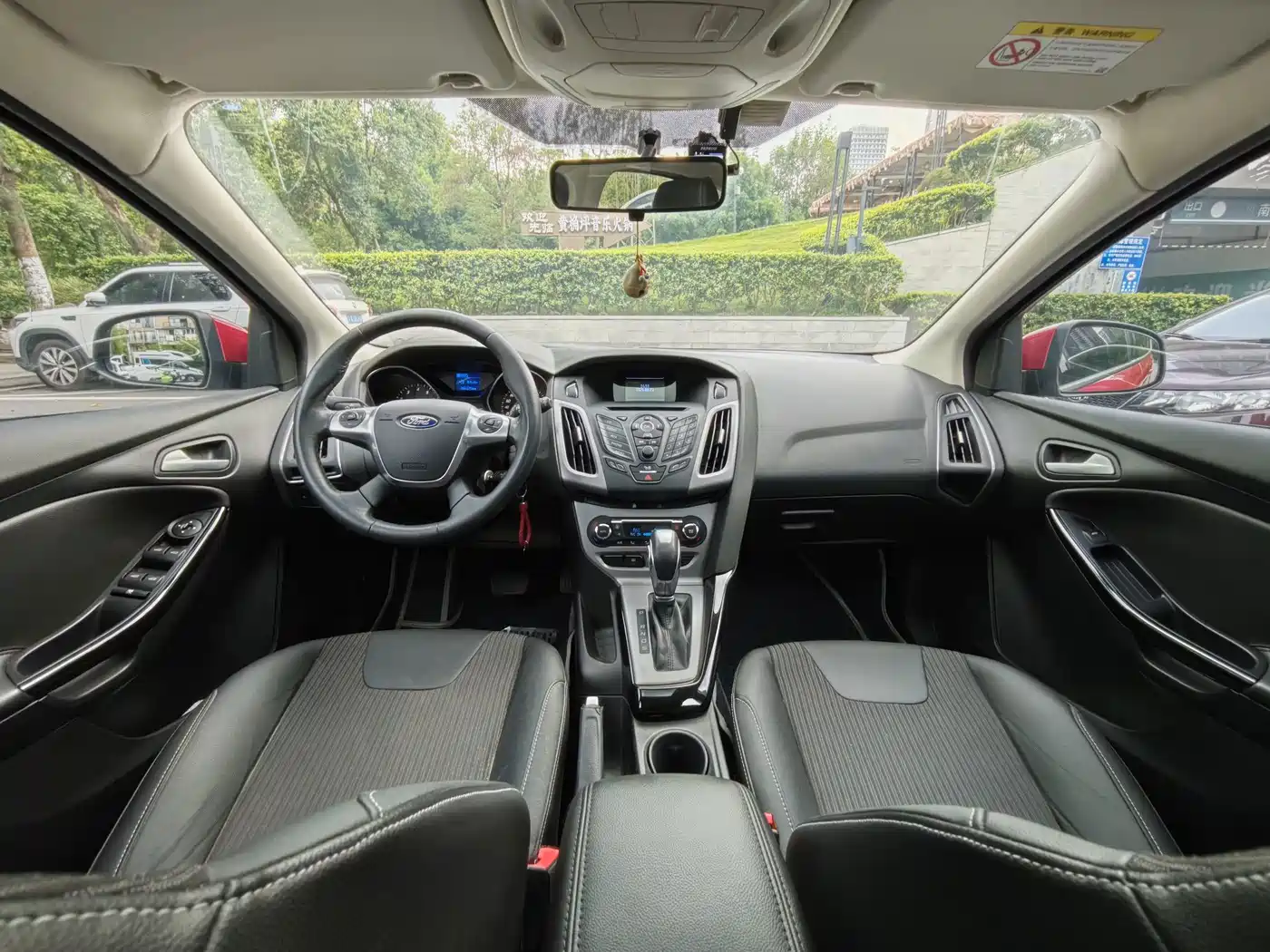 Фото 13 - Ford Focus