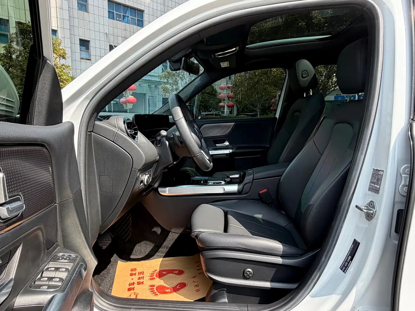 Mercedes-Benz GLB 2020 GLB 200 Dynamic фото 8