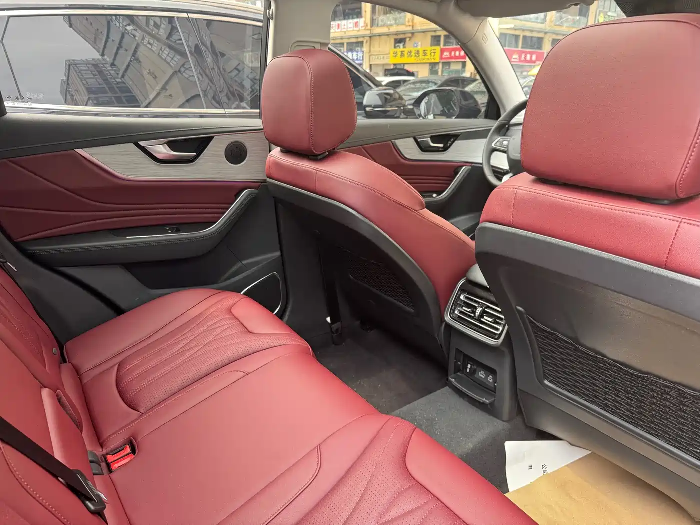 Hongqi HS5 2025 2025 2.0T 2WD Mystic Shadow Edition