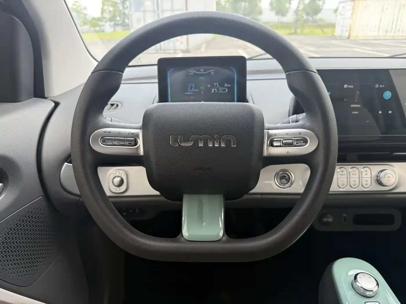 Changan Qiyuan Changan Lumin 2022 2022 210km Sweet Edition