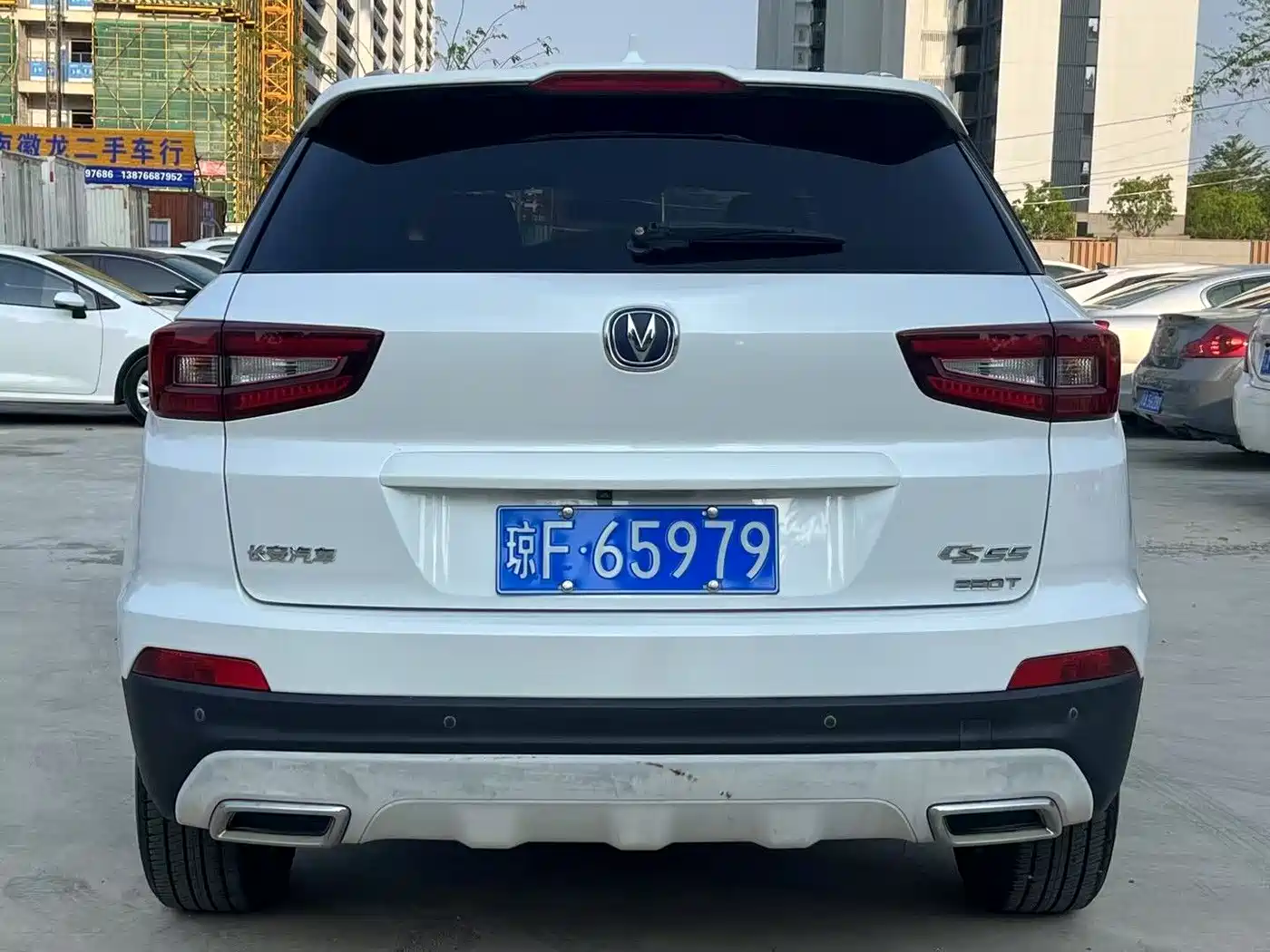 CHANGAN CS55