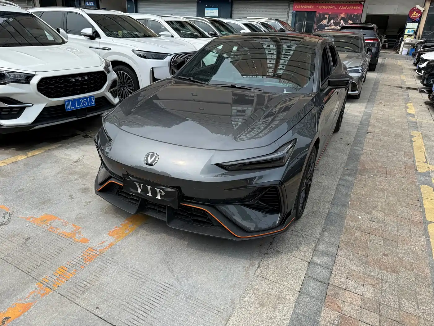 Changan UNI-V 2025 2025 2.0T Sport Version