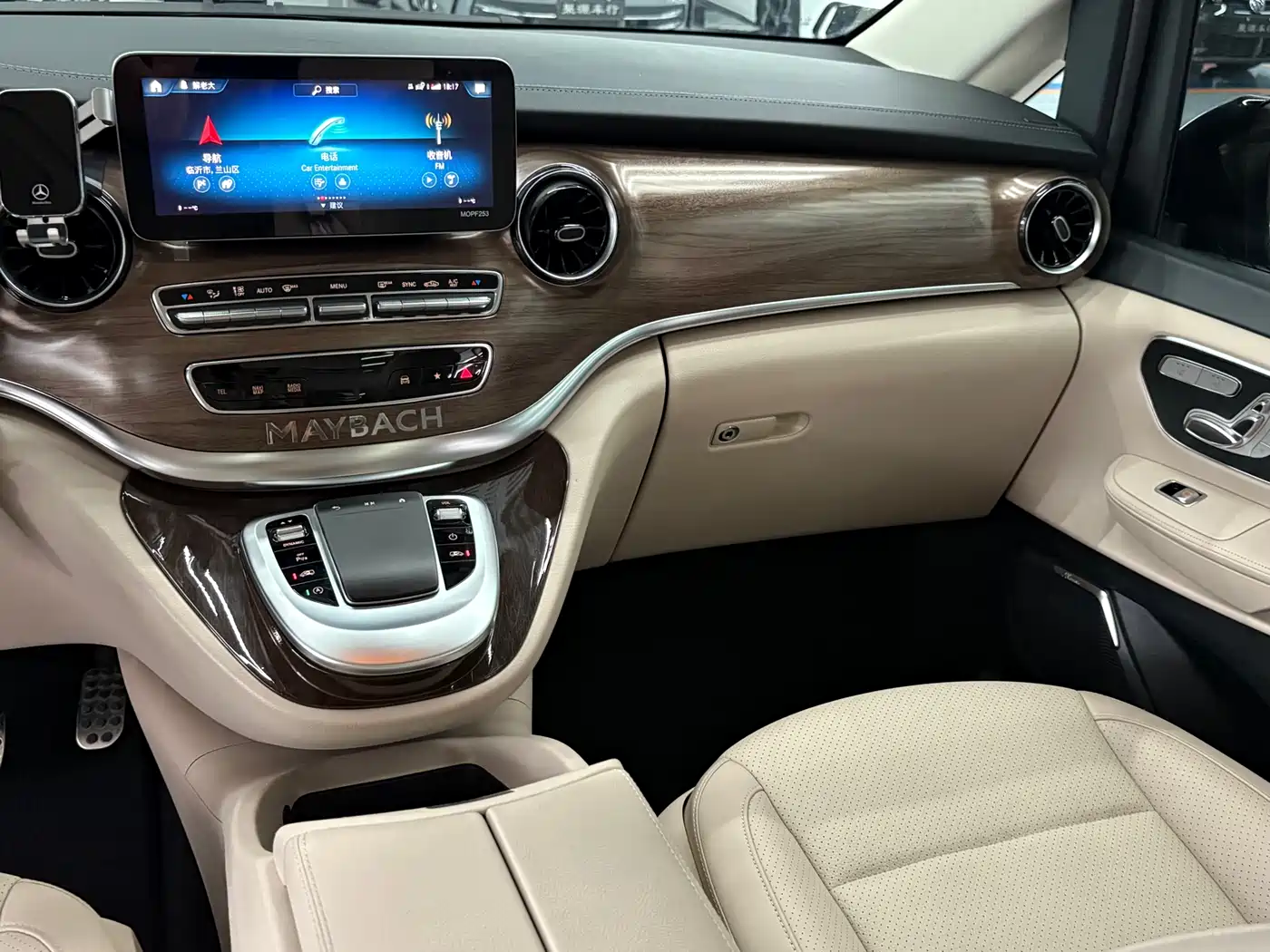 Mercedes-Benz V-Class 2021 V 260 L Long Wheelbase Luxury Edition фото 6