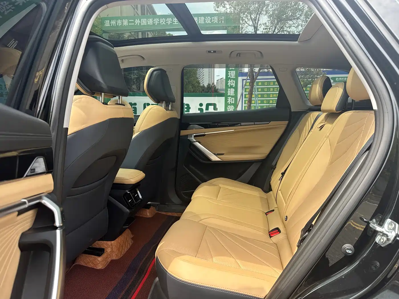 GEELY AUTOMOBILE BOYUE L