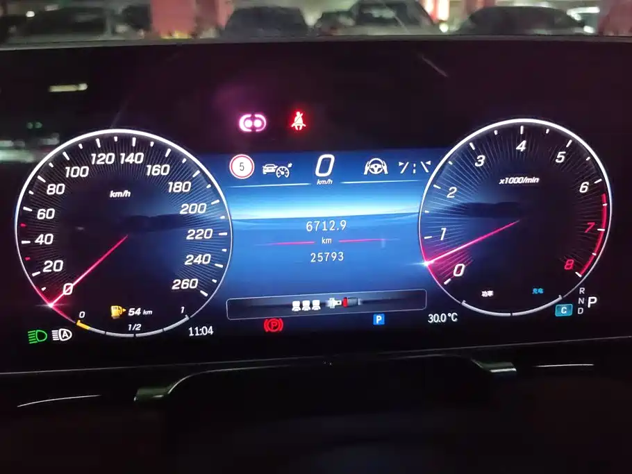 Mercedes-Benz S-Class 2025 2024 S 450 L 4MATIC
