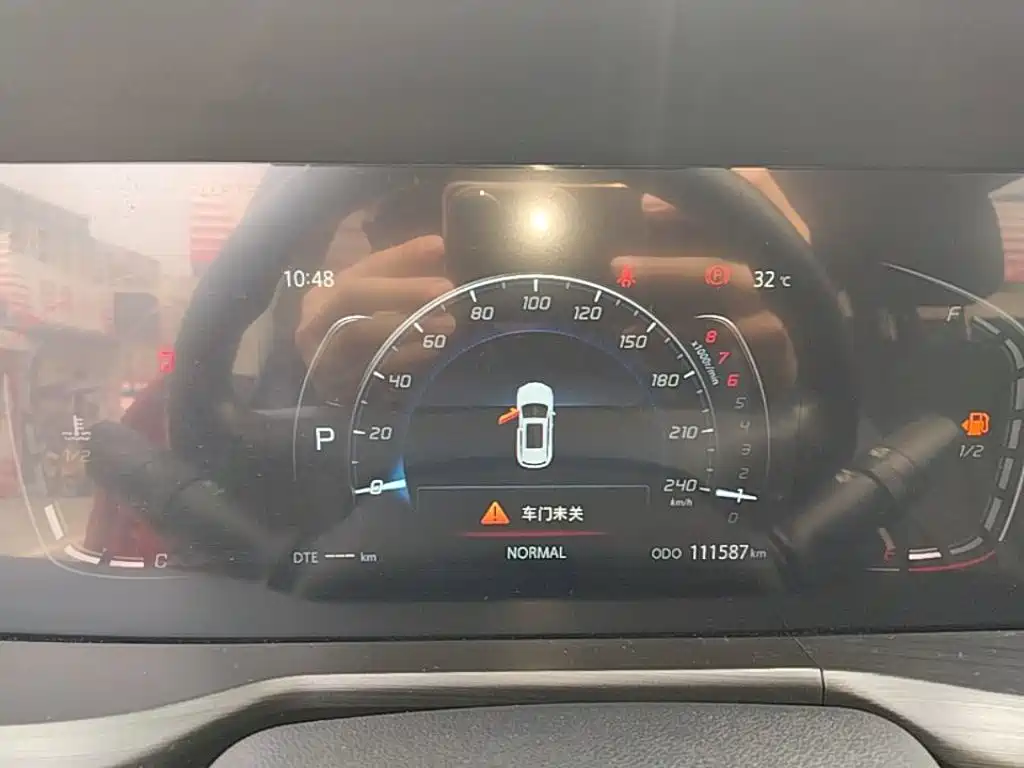 Changan CS75 PLUS 2019 2020 1.5T Automatic Luxury