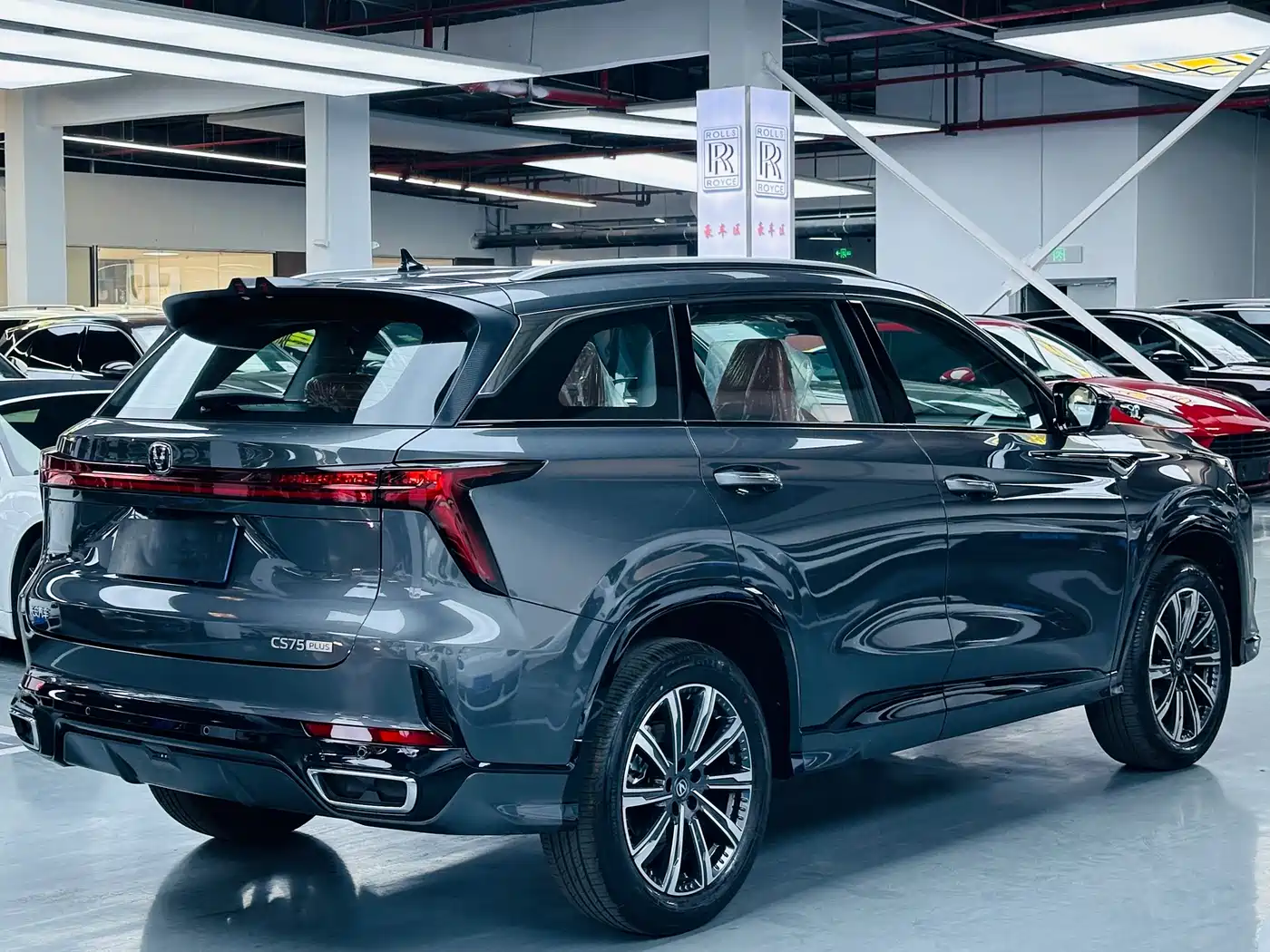 CHANGAN CS75PLUS