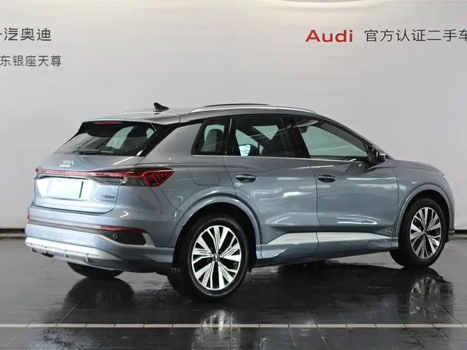 AUDI Q4 E TRON