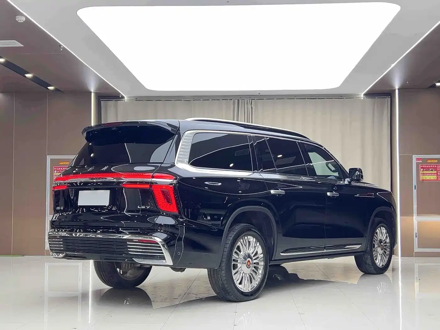 Hongqi Guoyao 2023 2022 4.0T Premium Flagship 4-Seater