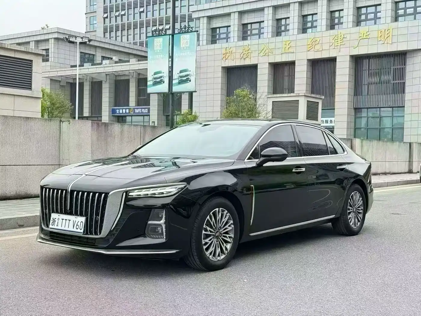 Hongqi H5 2025 1.5T DCT Flag Rhythm 500,000 Units Memorial Edition