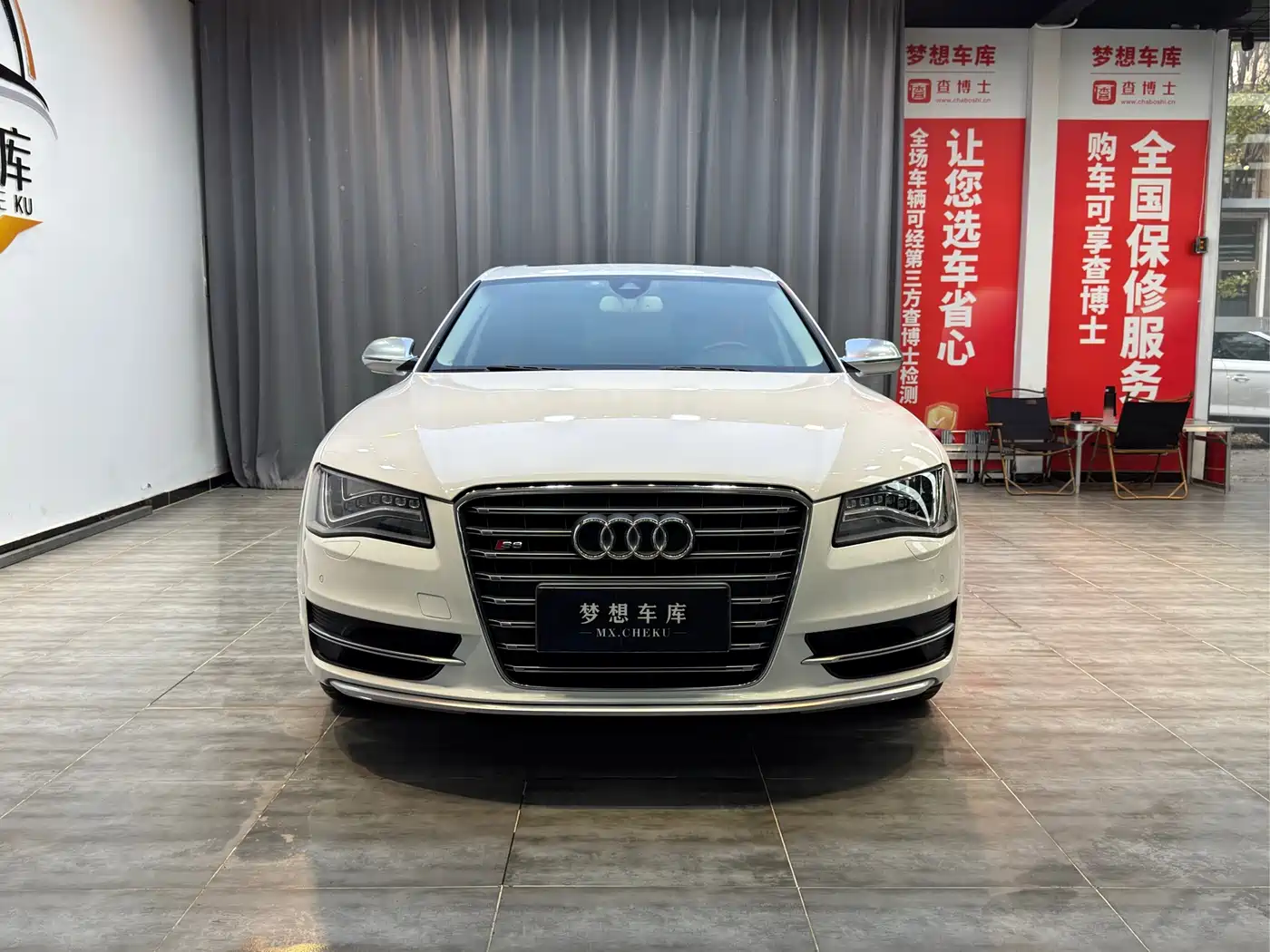 Audi S8 2014 S8 4.0TFSI quattro фото 2