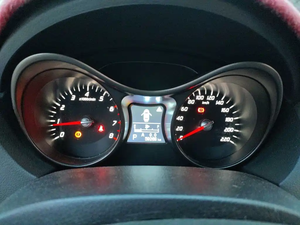 Haima S5 2016 2016 1.5T CVT Enjoy Edition
