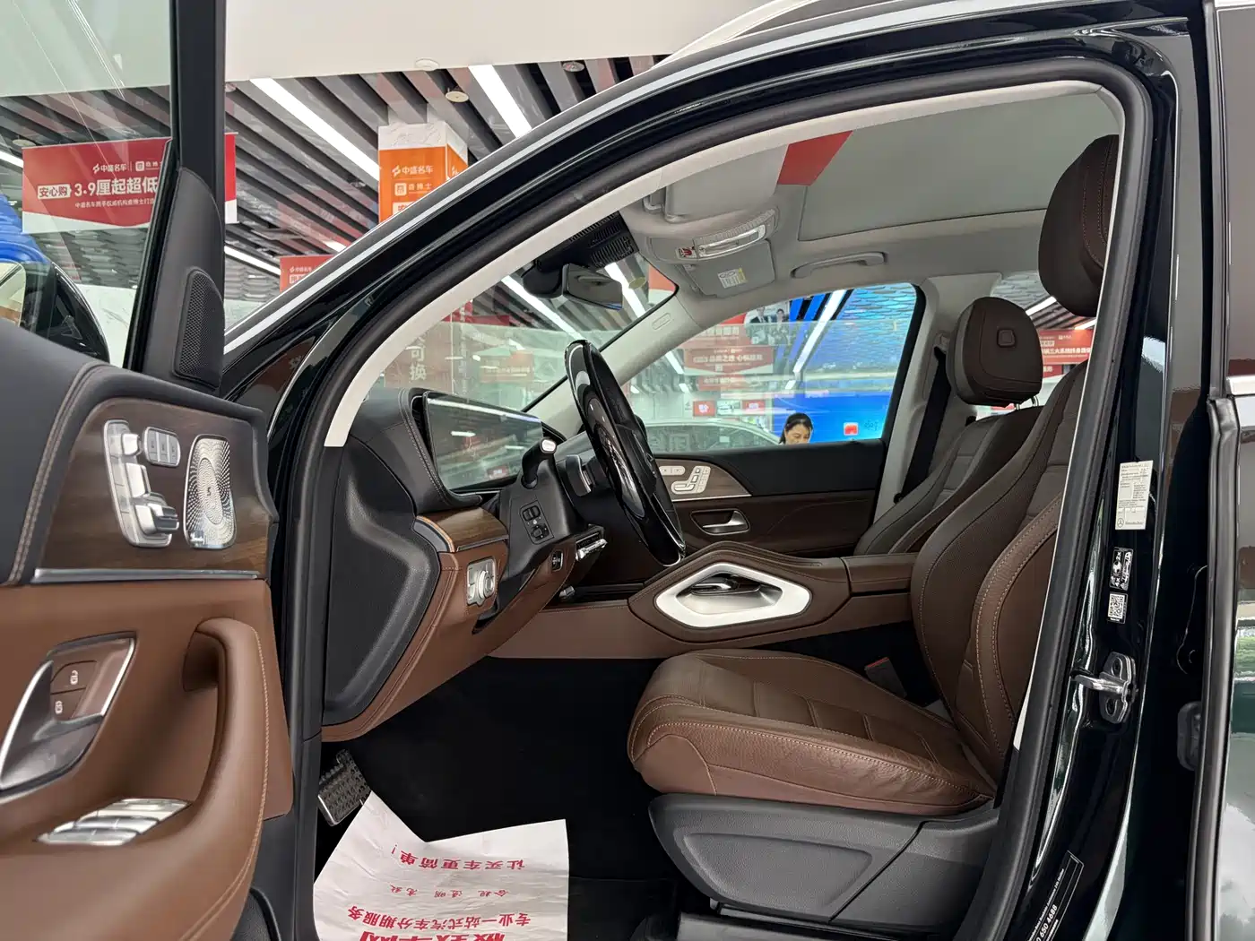 Mercedes-Benz GLS 2024 Model GLS 450 4MATIC Luxury фото 7
