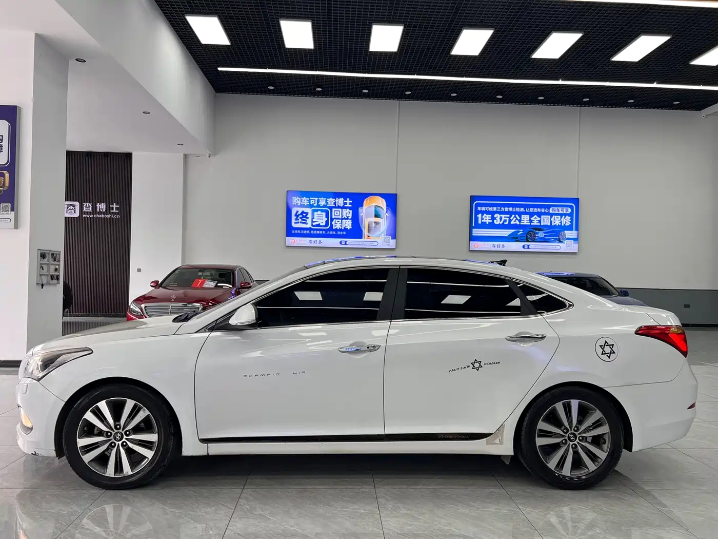 Hyundai Mistra 2014 2.0L Auto Flagship TOP фото 18