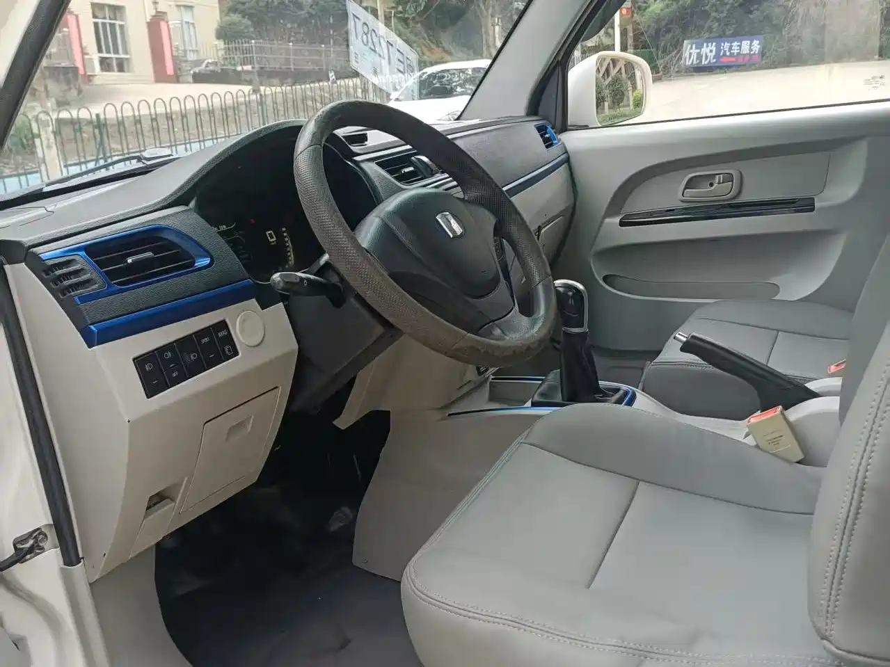 Yuan Cheng E5 2021 2019 E5L Pure Electric Van Gotion 39.9kWh