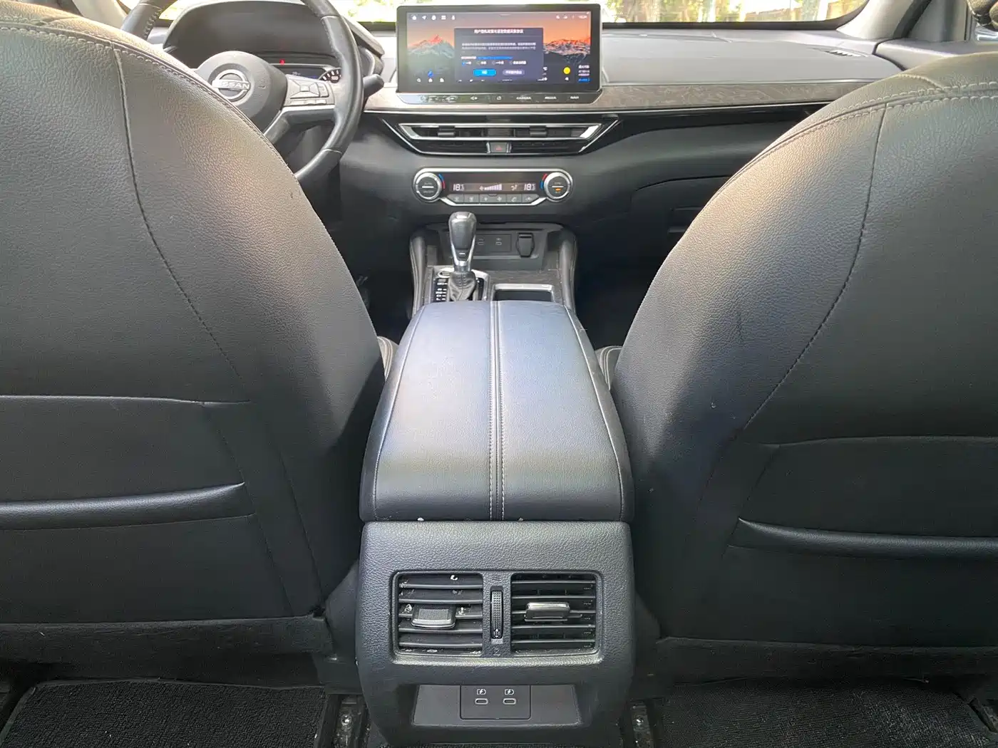 Nissan Teana 2023 2022 2.0L XL-TLS Comfort Edition