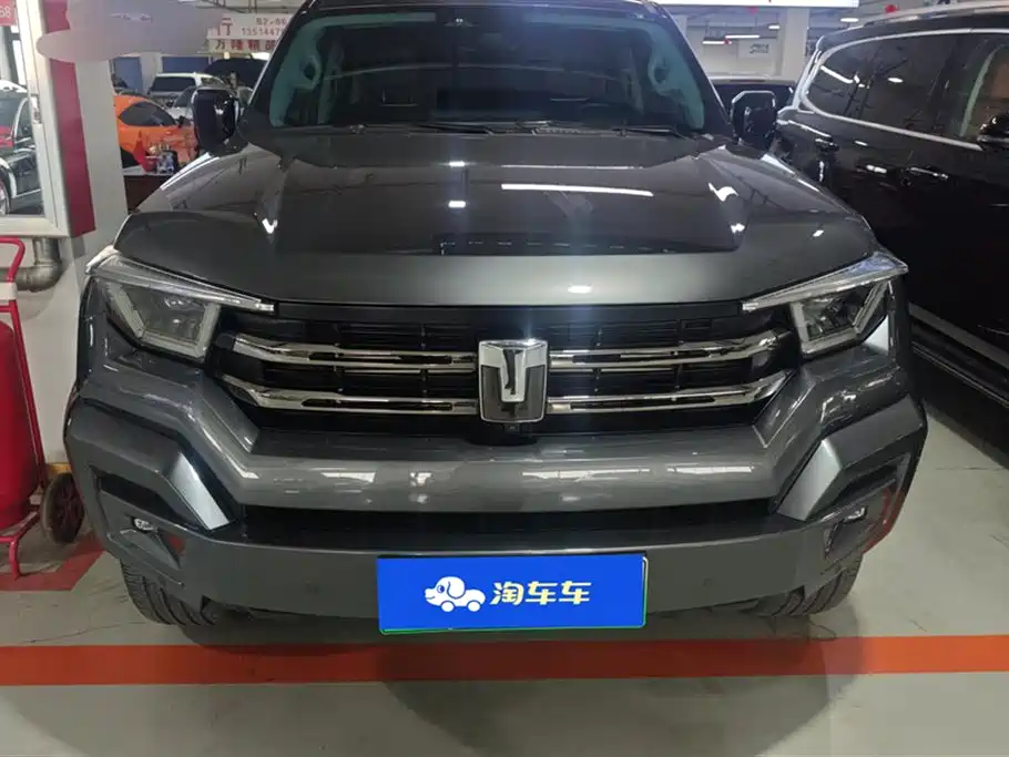 TANK TANK 400 NEW ENERGY