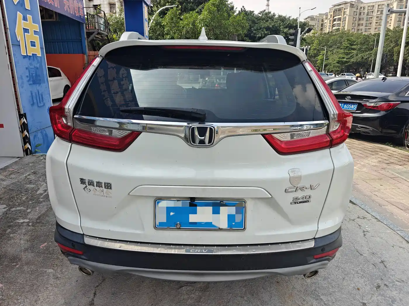 Photo 6 - Honda CR-V