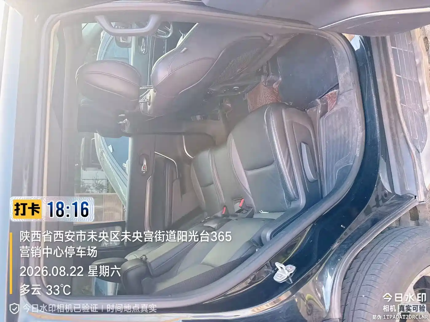 Jeep Grand Commander 2018 2018 2.0T AWD Ultimate Edition (China V)