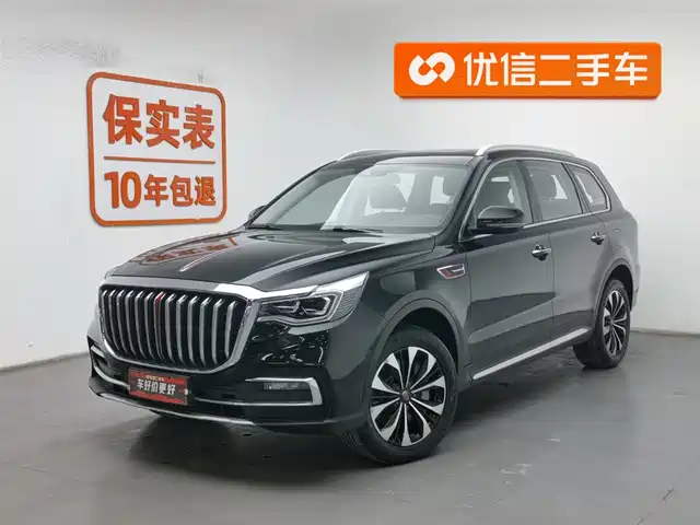 hongqi hongqi-hs7