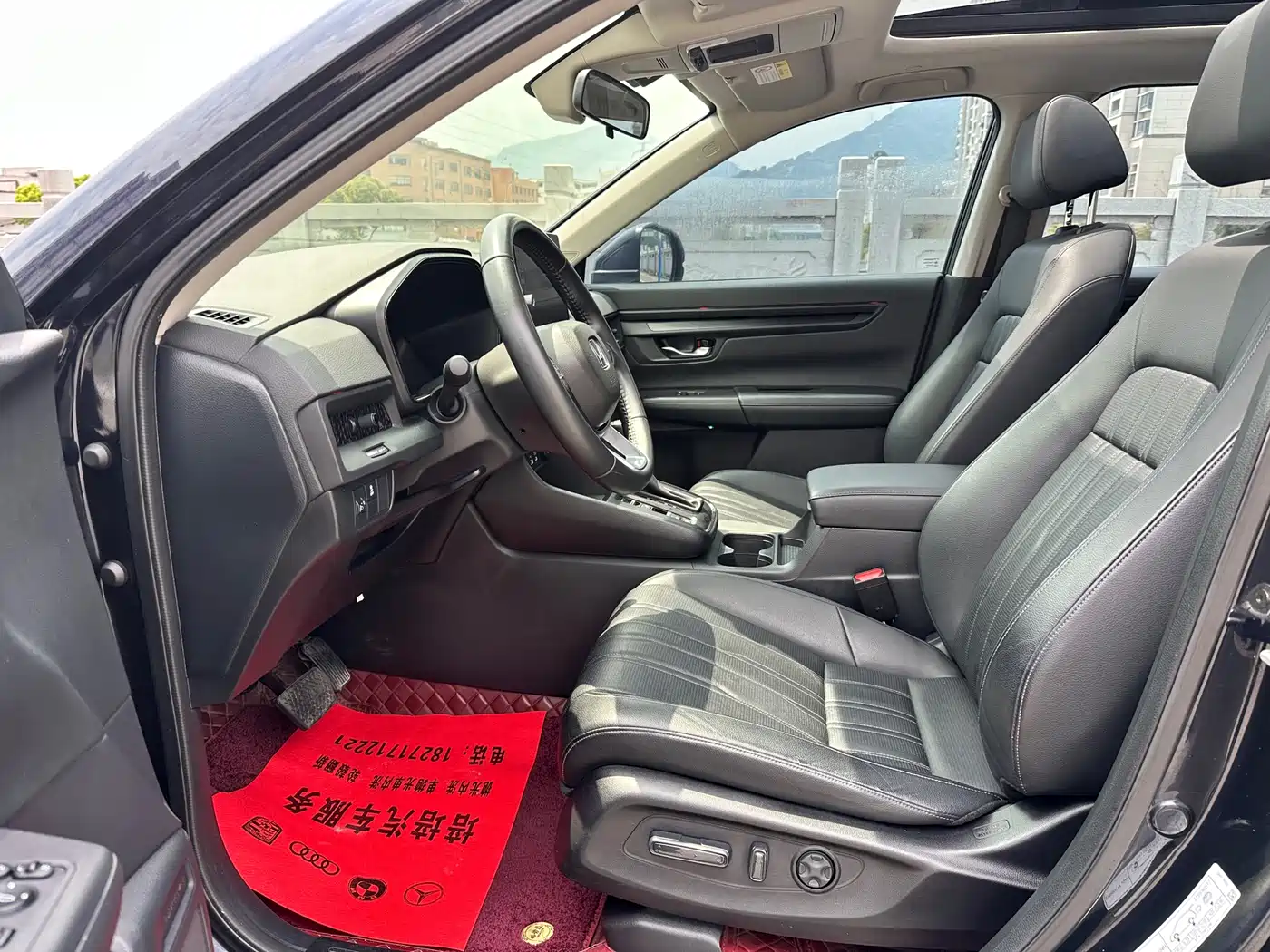 Honda Haoying 2024 2023 240TURBO 2WD Luxury 5-Seater