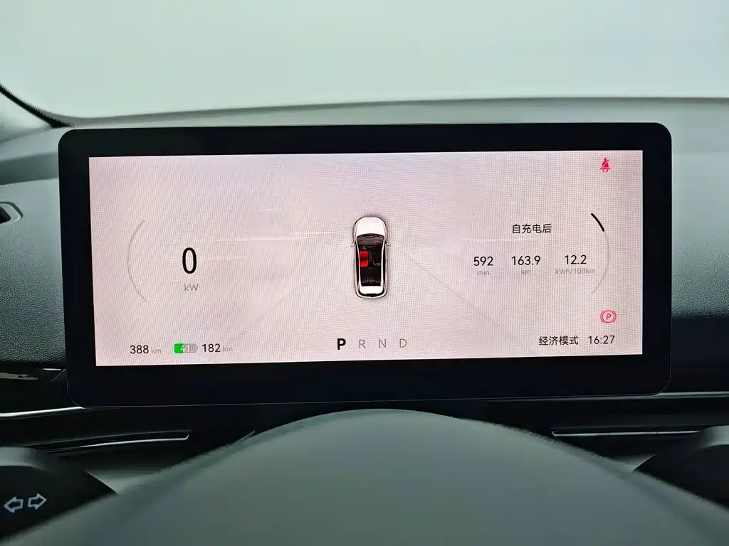 2026 Besturn Yueyi 03