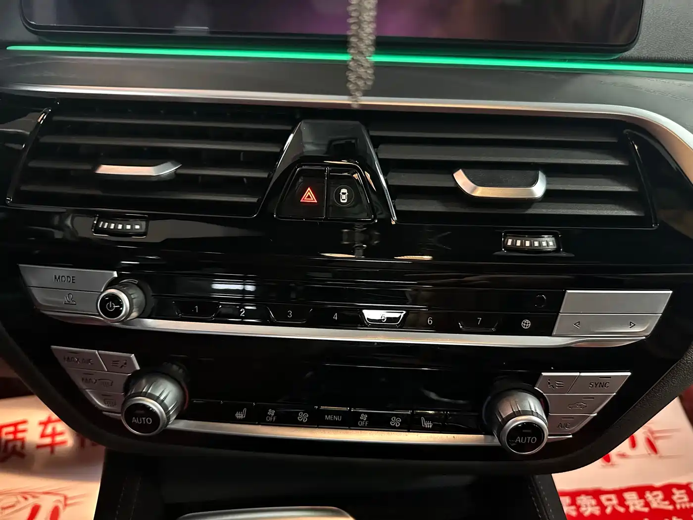 BMW 5 Series 2022 530Li Leading M Sport Package фото 10