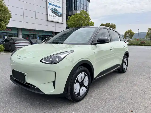 GEELY GALAXY STAR WISH