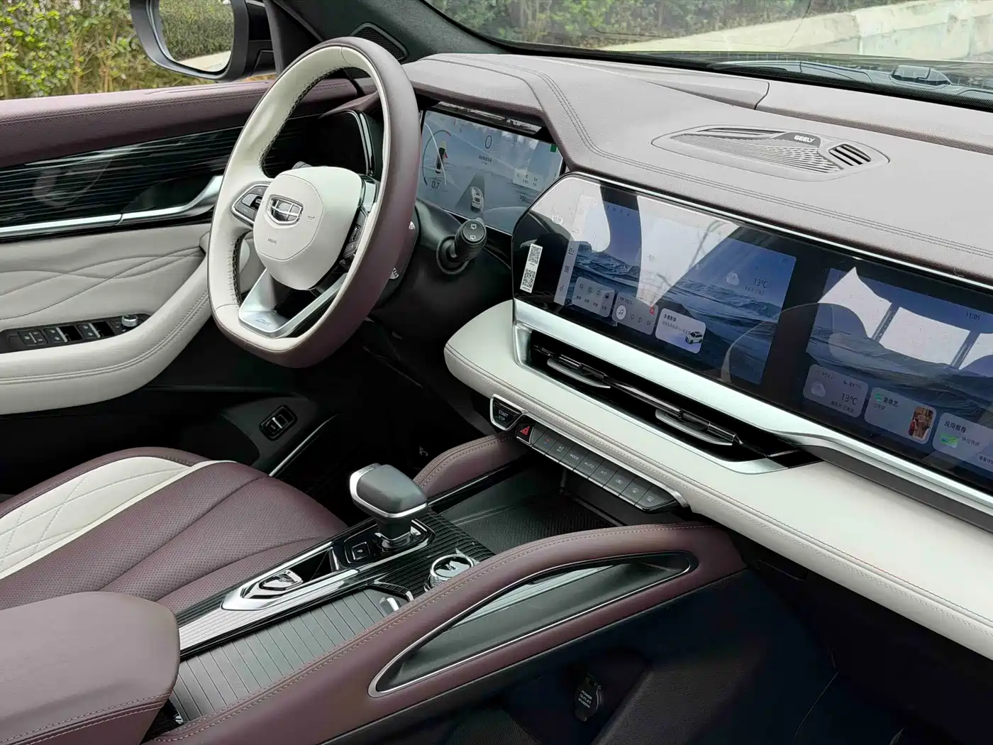 GEELY AUTOMOBILE XINGYUE L