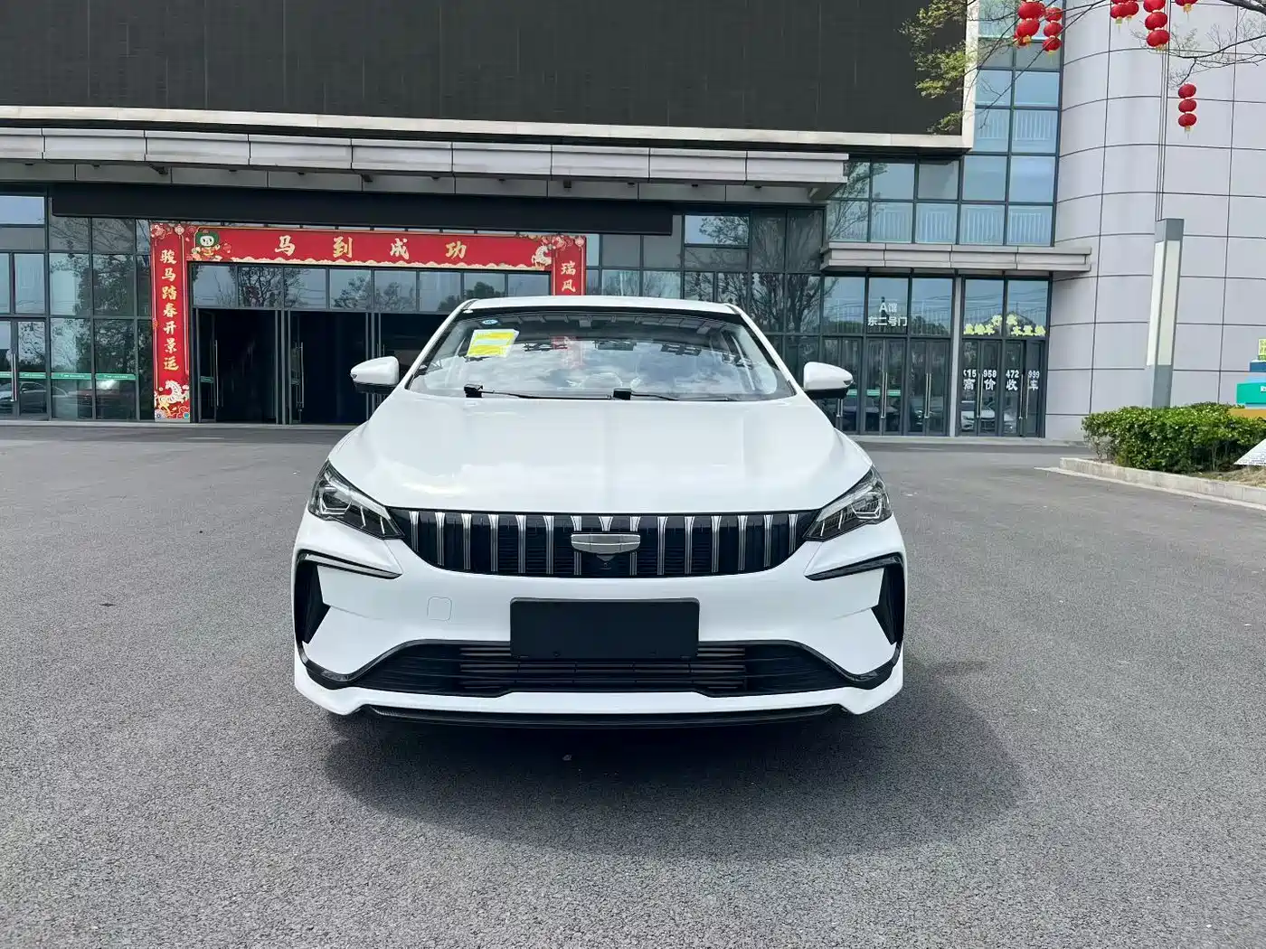 Geely Binrui 2026 2024 Binrui COOL 1.5T DCT Soaring Dragon Edition