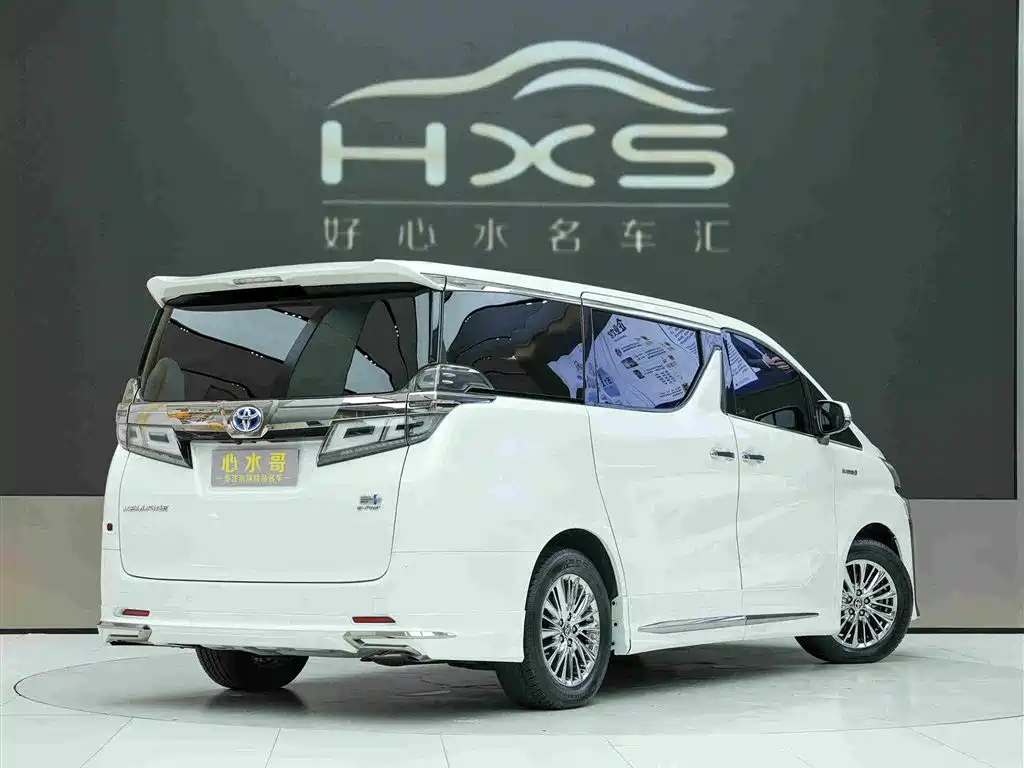 Toyota Vellfire 2020 2019 Hybrid 2.5L HV Premium Edition