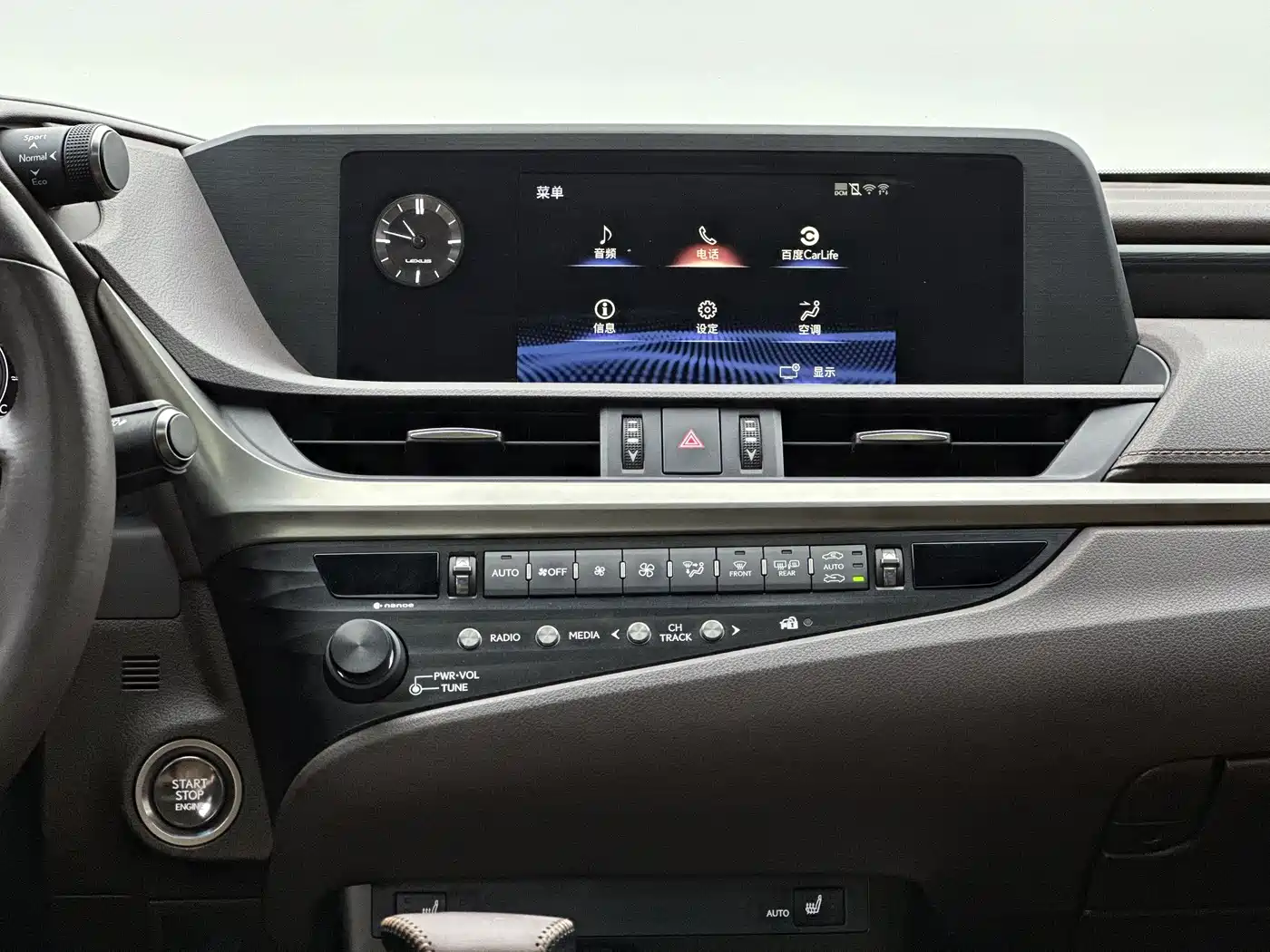 Lexus ES 2020 200 Excellence фото 6