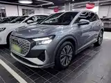 Фото 1 - Audi Q4 e-tron