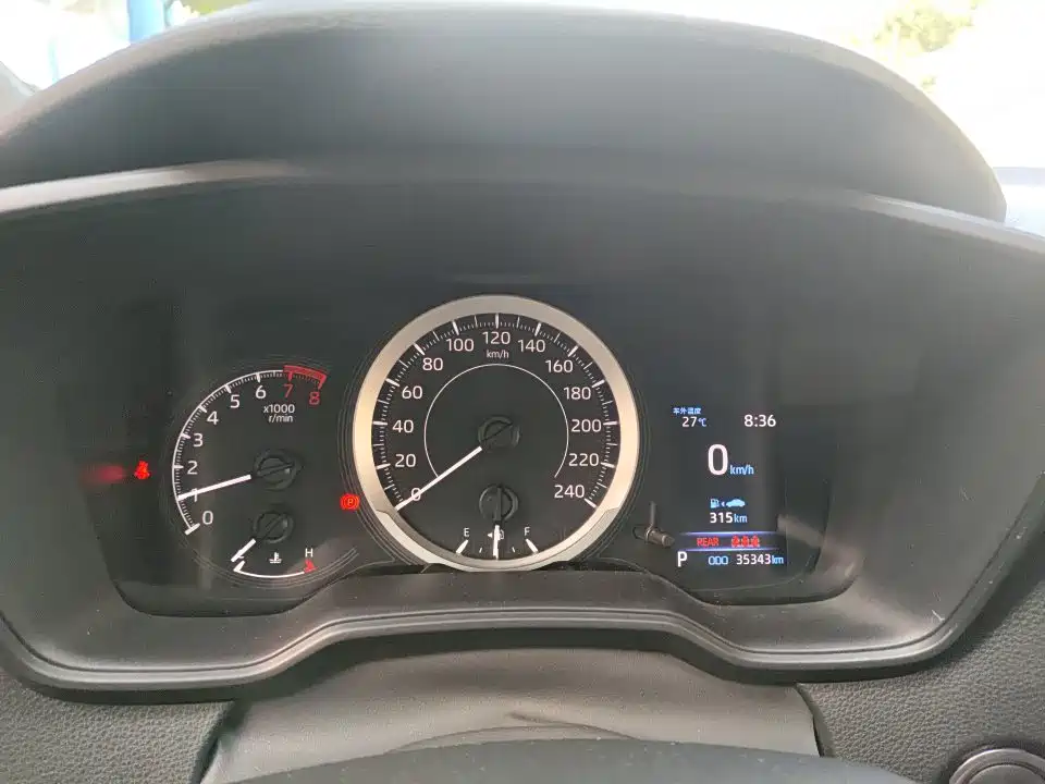 Toyota Levin 2022 TNGA 1.5L CVT Luxury Edition фото 9