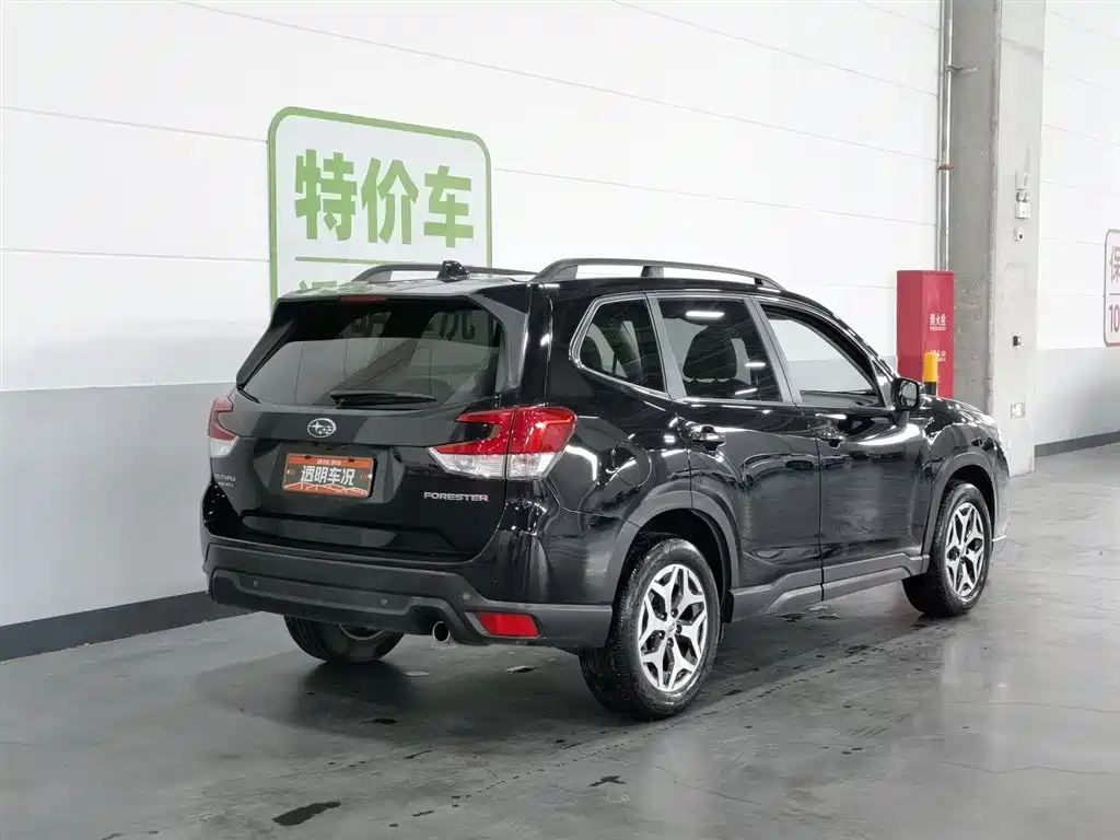 SUBARU FORESTER