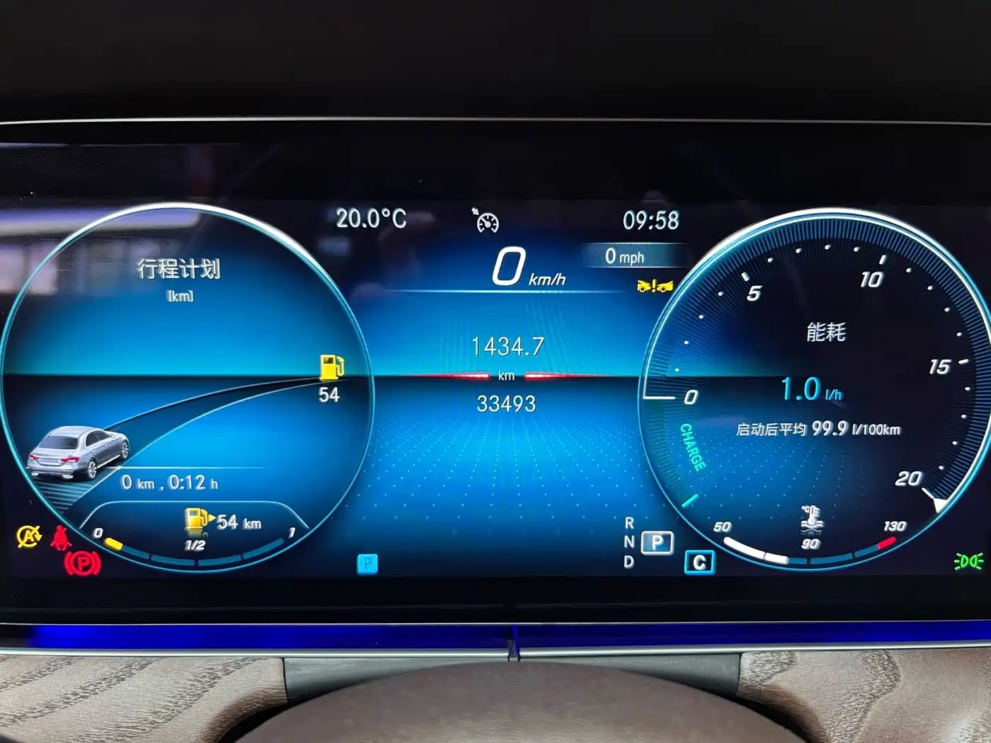 Mercedes-Benz E-Class 2023 E 300 L Luxury фото 16