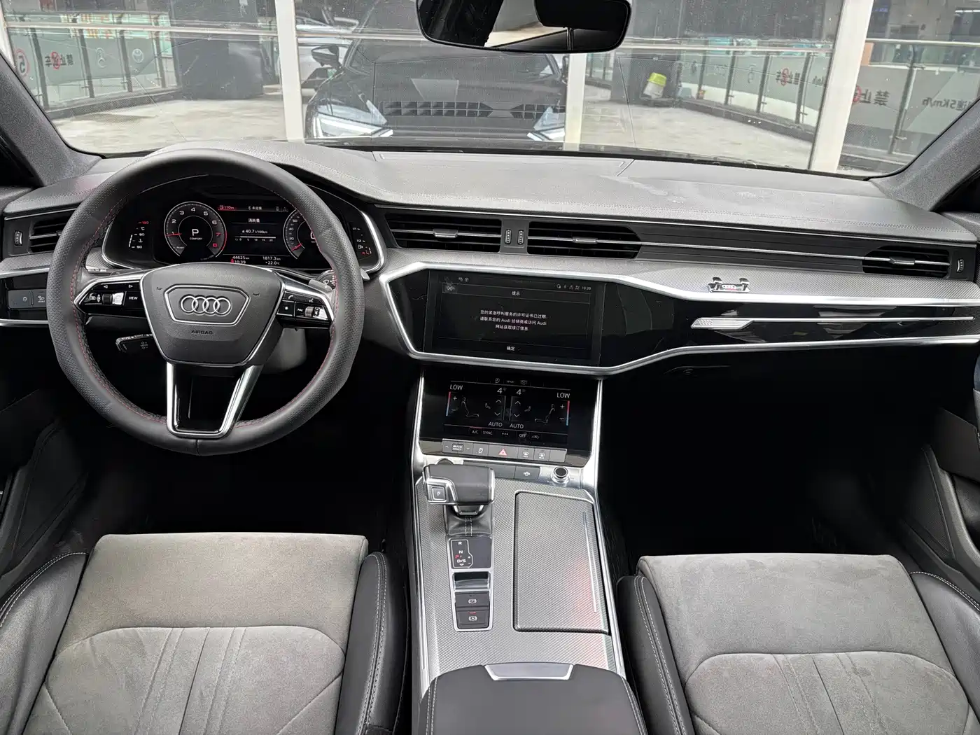 Audi A6L, миниатюра 5