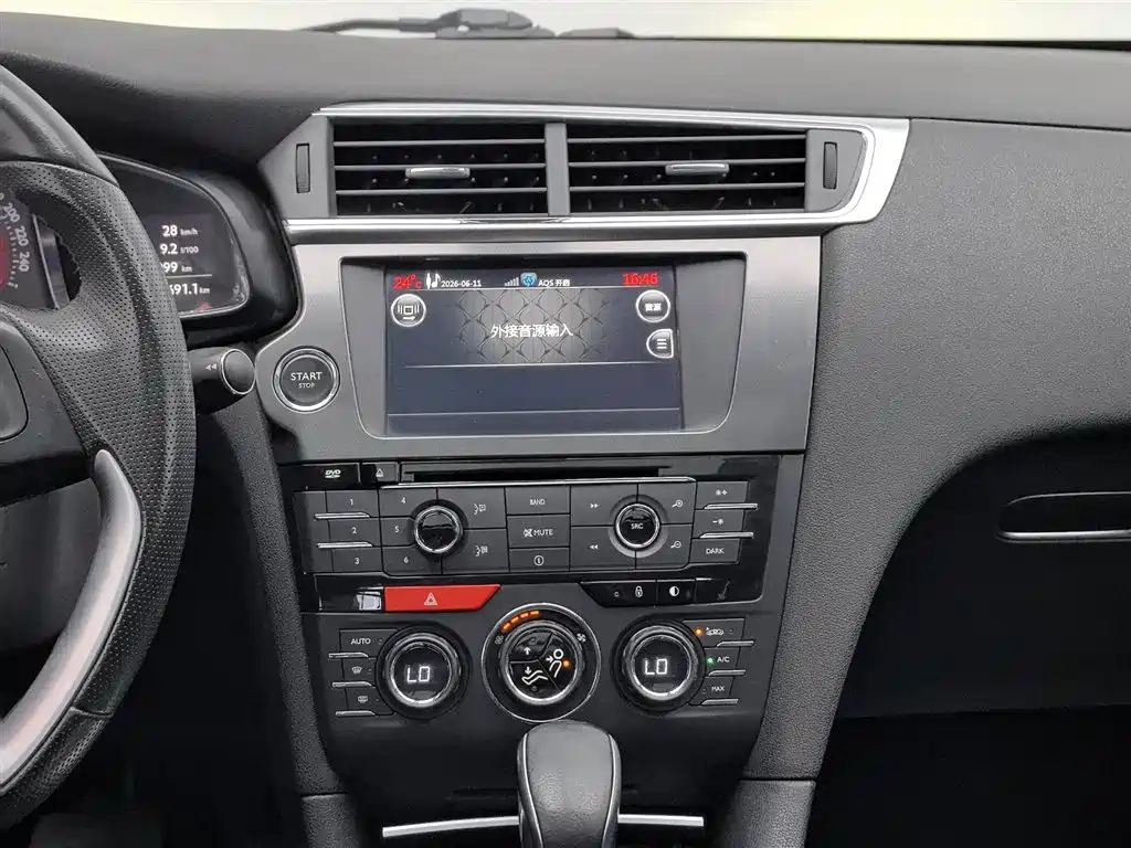 DS 6 2018 2017 1.6T THP160 Premium Edition