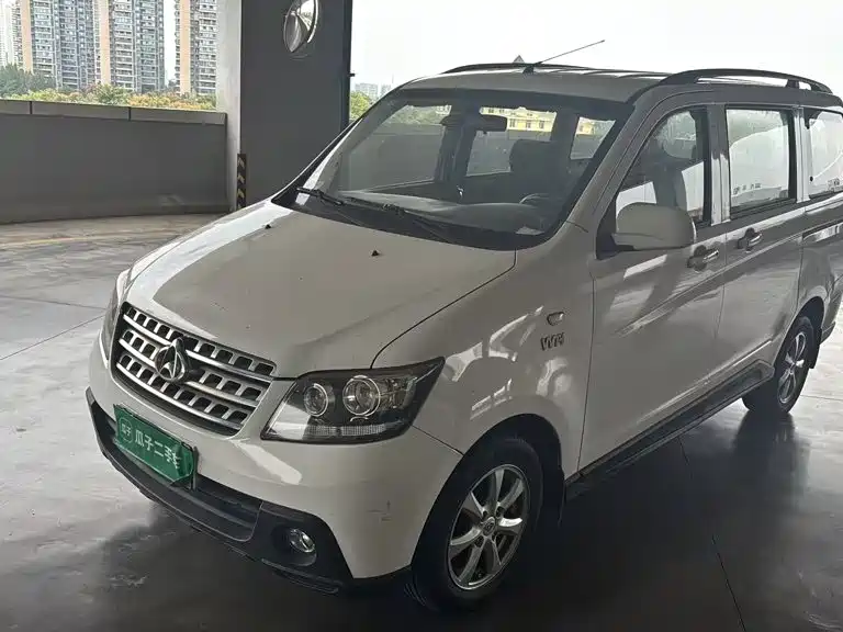 Changan Kaicheng Ono S 2016 2014 1.5L Base Model